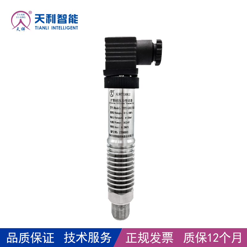 一步教會(huì)你壓力變送器無(wú)顯示問題